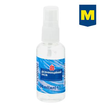 Fine Life Hand Antiseptic 50ml - buy, prices for  - photo 1