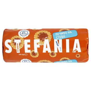 Печиво Pichkar Stefania на стевії 165г - купити, ціни на Біотус - фото 1