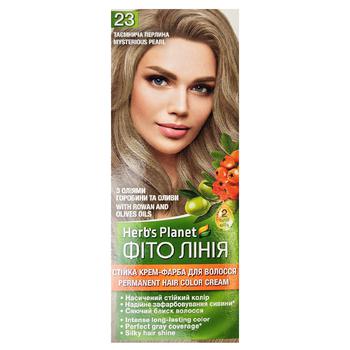 Fito Liniya Herb's Planet Hair Dye 23 Mysterious Pearl