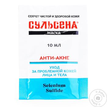 Маска для лица Сульсена Анти-акне 10мл