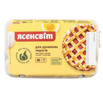 Yasensvit For for Fragrant Pies Chicken Eggs C1 15pcs - buy, prices for Auchan - photo 3