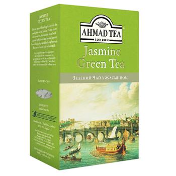 Чай зеленый Ahmad Tea с жасмином 75г - купить, цены на Auchan - фото 1