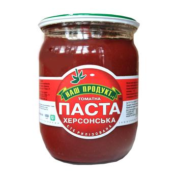 Tomato paste Nash produkt Kherson 530g glass jar - buy, prices for MegaMarket - photo 2