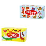 Ruta Kids Cosmetic Napkins 155pcs