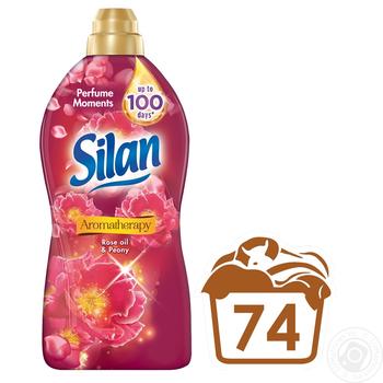 Silan Peony Aroma And Rose Oil Laundry Rinse 2l - buy, prices for - photo 3