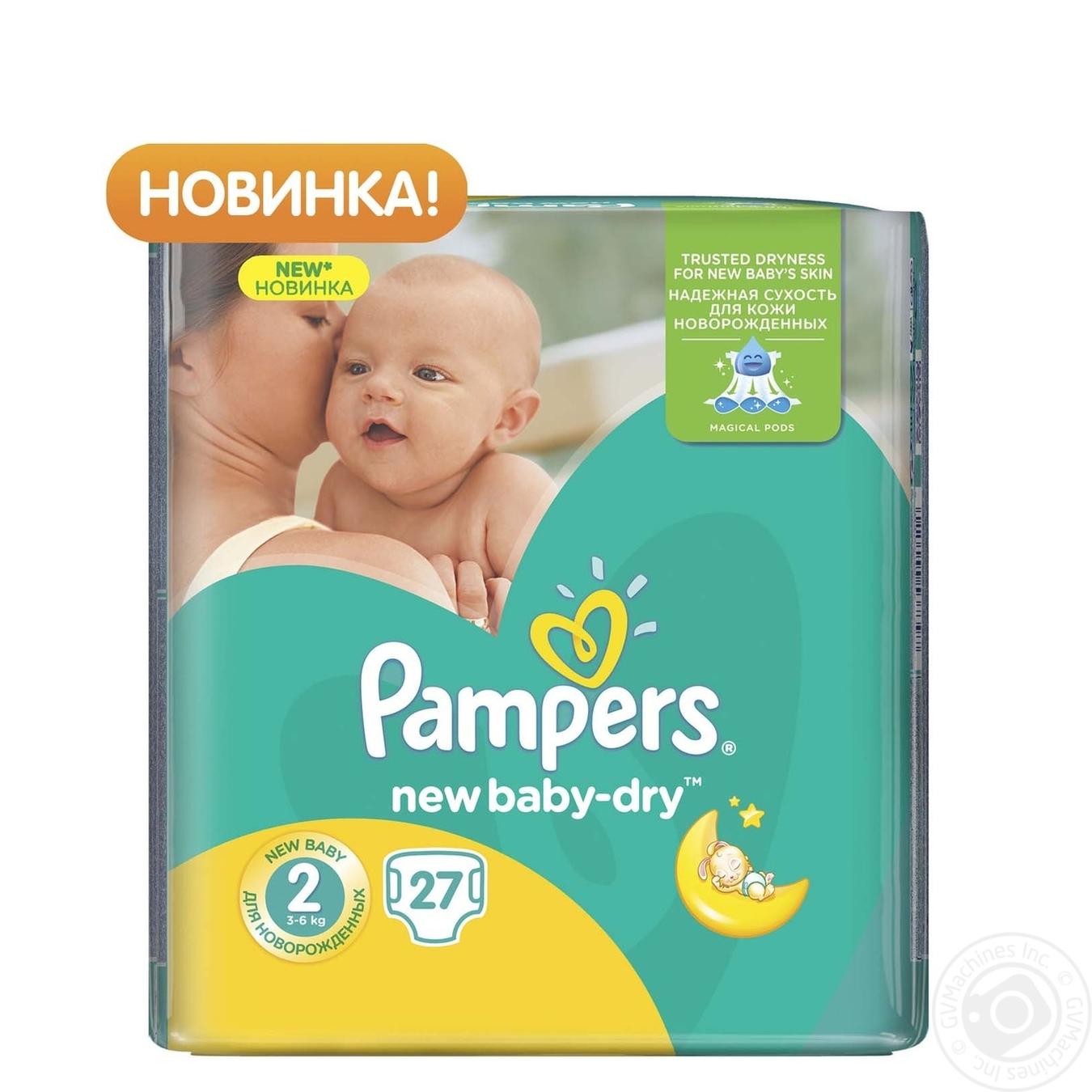 Купить Одежду Официальный Сайт
