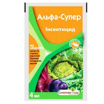 Alpha-Super Insecticide From Pests 4ml - buy, prices for Tavria V - photo 1