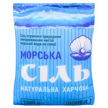 Соль морская 1кг