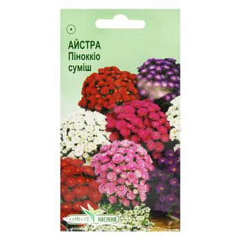 Elitesort Nasinnya Aster Pinocchio Mixture Flowers 0.1g - buy, prices for - photo 1