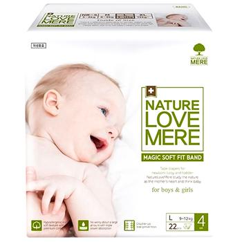 Подгузники Nature Love Mere Magic Soft Органик 9-12кг 22шт - купить, цены на КОСМОС - фото 1