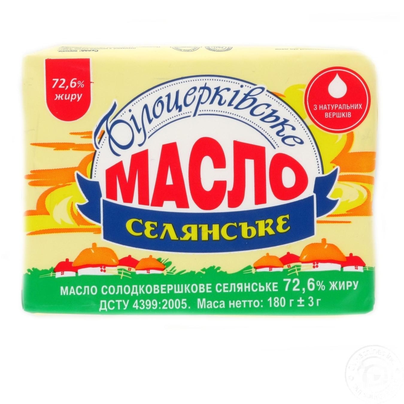 

Масло Белоцерковское Селянское сладкосливочное 72,6% 180г