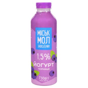 Gormolzavod №1 Blueberries Yogurt 1.5% 750g - buy, prices for METRO - photo 1