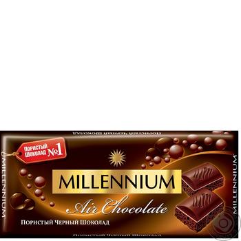 Шоколад Millennium чорний пористий 90г