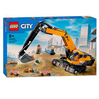 Конструктор Lego City Жовтий будівельний екскаватор - купити, ціни на Auchan - фото 1