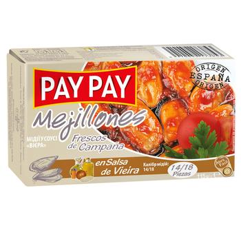 Pay Pay Mussels in Viera Sauce 14/18 115g