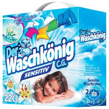 Порошок пральний Waschkonig SENSITIVE дитячої білизни 2кг - купити, ціни на - фото 1