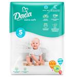 Dada No.5 Diapers for Children 15-25kg 39pcs