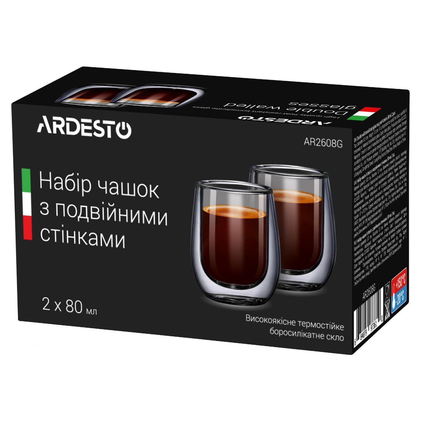 

Набор чашек Ardesto с двойными стенками 80мл 2шт