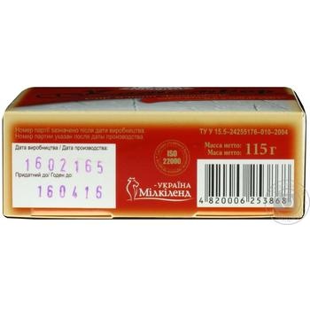 Сыр Добряна Камамбер 50% 115г купить, цены на МегаМаркет - фото 3