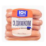 Сосиски Київський М'ясокомбінат с дымком первый сорт