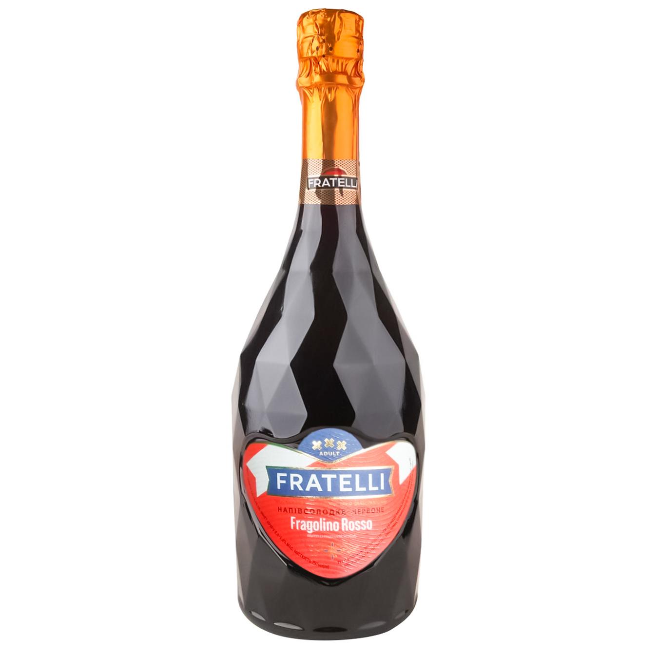 

Вино Fratelli Frizzante Brilliant слабогазированной красное полусладкое 0,75л
