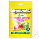 Agricola Fertilizer For Carrots Beets And Radishes 50g