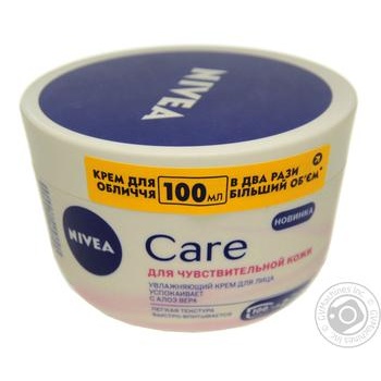 Крем для лица Nivea Увлажняющий д/чувствительной кожи 100мл купить, цены на МегаМаркет - фото 1