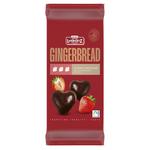 Lambertz Gingerbread in Dark Chocolate with Strawberry Filling 150g