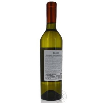 Wine white semisweet 9-11% 750ml glass bottle Italy - buy, prices for MegaMarket - photo 4