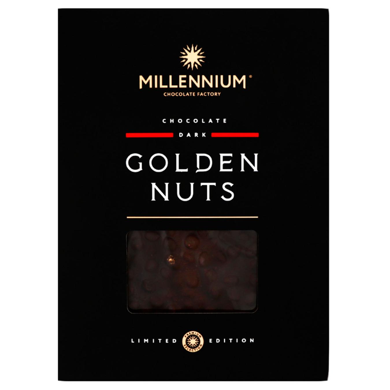 

Шоколад Millennium черный с целым фундуком 1100г