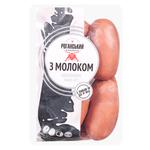 Rohanskyi Meat Processing Plant Boiled Sausages with Milk High Grade