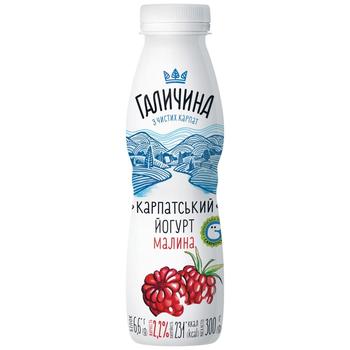 Galychyna Carpathian Raspberry Yogurt 2.2% 300g - buy, prices for MegaMarket - photo 1