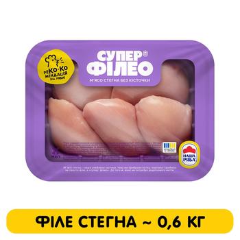 Філе стегна куряче Супер Філео без кісточки охолоджене ~600г - купити, ціни на ULTRAMARKET - фото 5