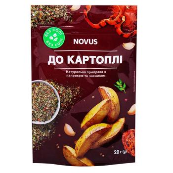 Приправа Novus К картофелю Натуральная с паприкой и чесноком без соли 20г