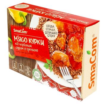 Мясо курицы SmаCom под красным соусом с гречкой замороженное 350г - купить, цены на Таврия В - фото 1