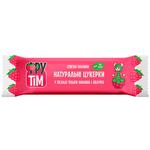 FruTim Apple-Raspberry Natural Candies 50g