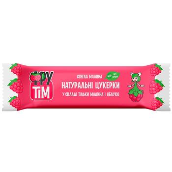 Конфеты Фрутим яблочно-малиновые натуральные 50г