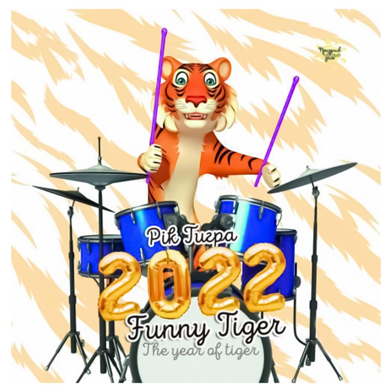 

Книга Праздник каждый день Календарь 2022 Рік тигра Funny Tiger