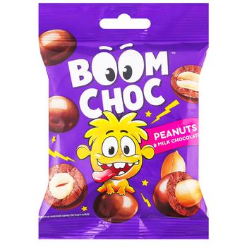 Драже Boom Choc Арахис в молочном шоколаде 100г
