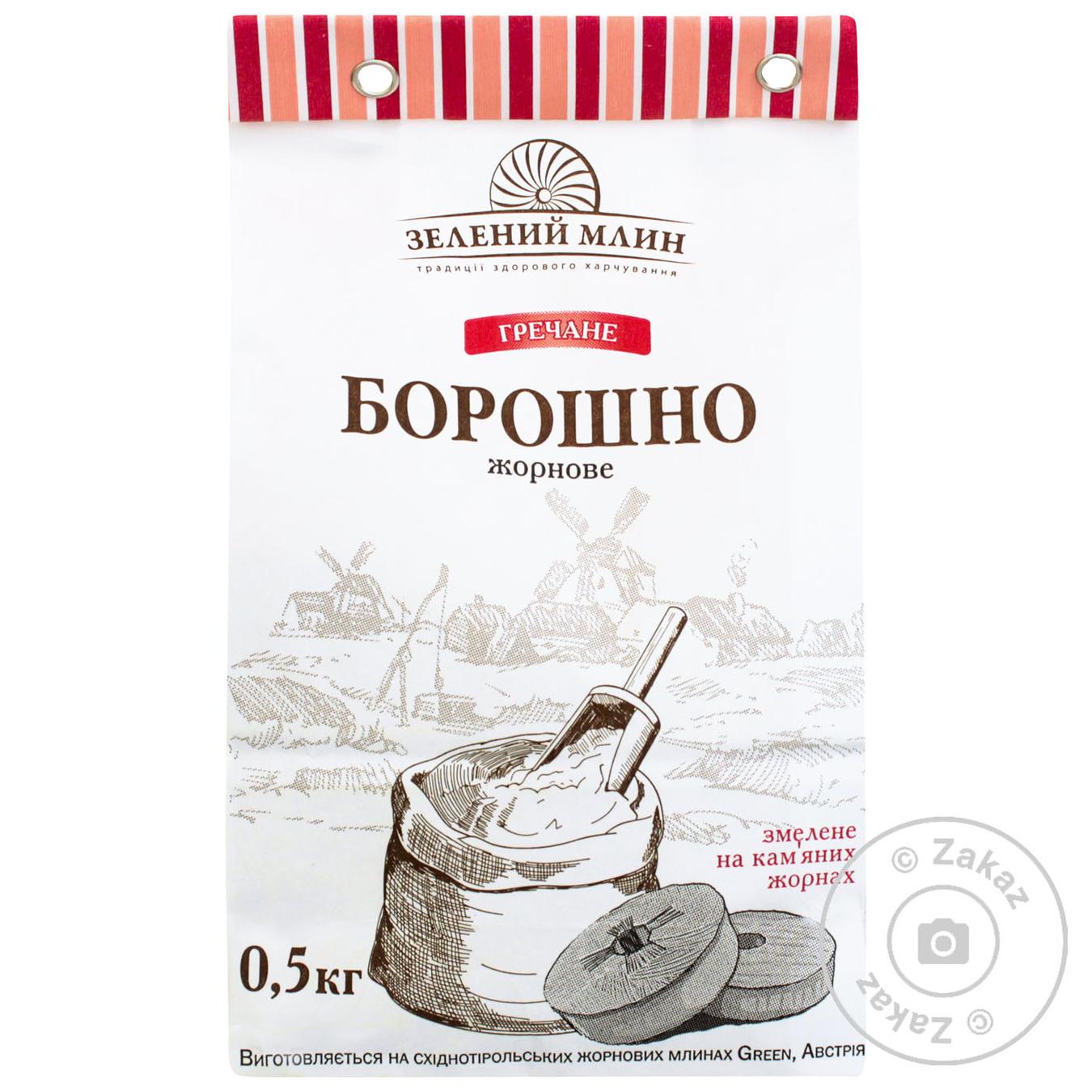 

Мука Зелений Млин гречневая жерновая 500г