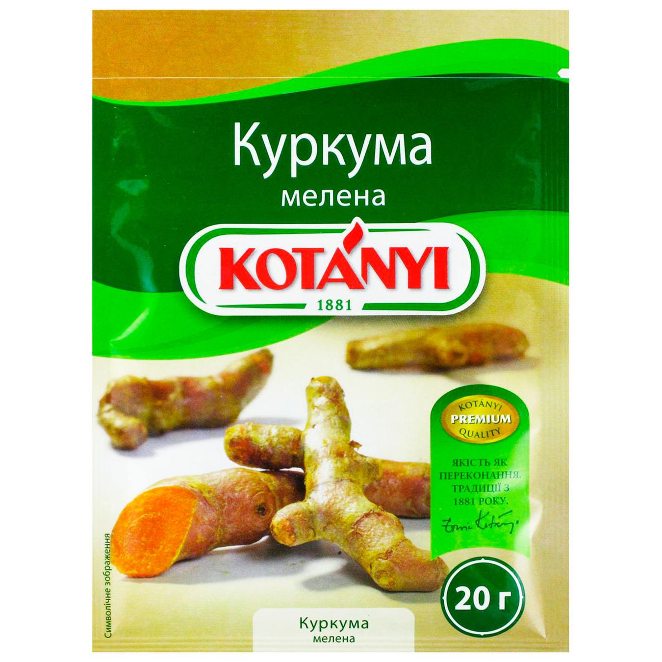 

Приправа Kotanyi Куркума молотая 20г