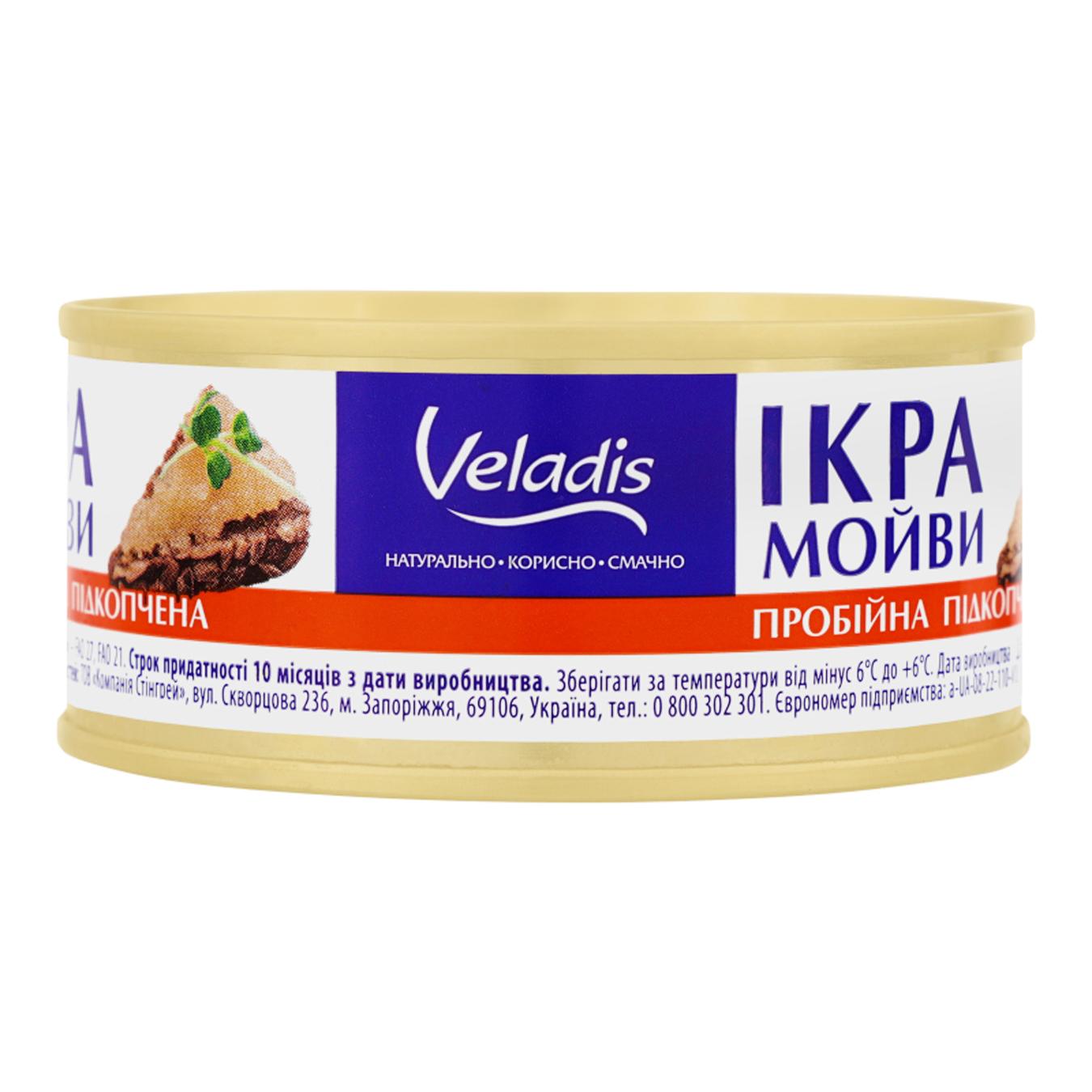 

Икра Мойвы Veladis пробойная подкопченая 100г