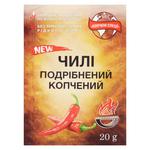Kopcheni Spetsiyi Chilli Pepper 20g
