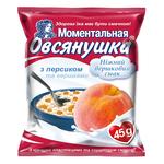 Каша вівсяна Вівсянушка з сухими вершками, персиком та цукром швидкого приготування 45г