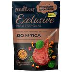 Приправа Pripravka Exclusive Professional До м'яса з бразильським рожевим перцем 50г