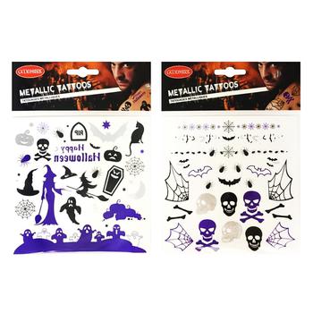 Тату Goodmark Металлик - купить, цены на Auchan - фото 2