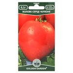 Golden Garden Bull's Heart Red Tomato Seeds 0.1g