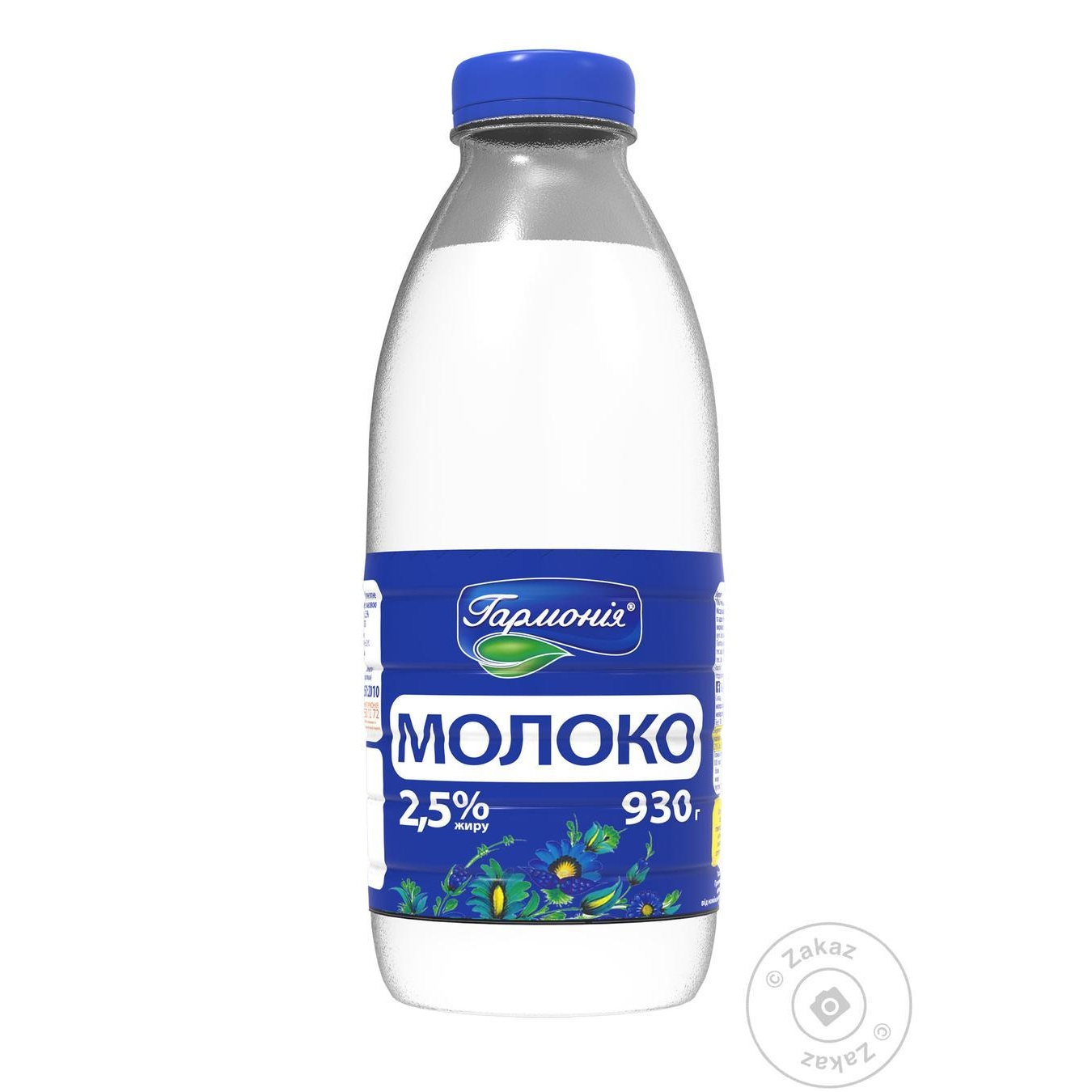 

Молоко Гармония Украинское пастеризованное 2.8% 930г пластиковая бутылка Украина