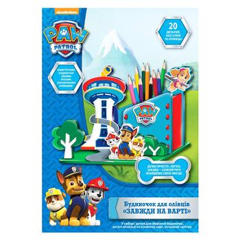 Будиночок для олівців Paw Patrol Завжди на варті - купити, ціни на NOVUS - фото 1