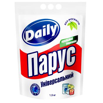 Пральний порошок Daily Парус Універсальний 1,5кг - купити, ціни на - фото 1